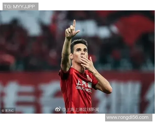 上港与鹿角精彩对决比赛录像回顾及精彩瞬间分析