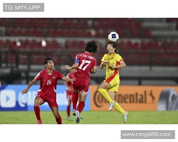 东亚女足精彩对决中国队迎战蒙古队期待激烈较量与精彩表现